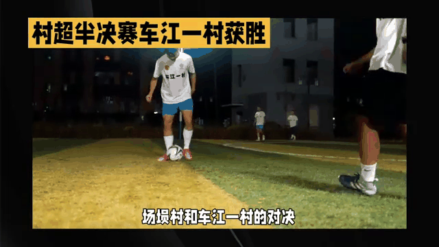 Faker重返赛场，险胜首场状态出色，曼联观众沸腾！