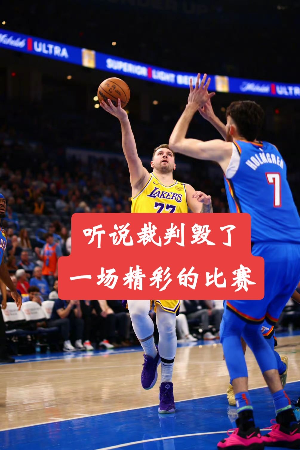 开云体育-包含NBA总决赛清晨再迎强敌，奥兰多魔术完成体检，主帅态度：压力陡增，赛程密集仍需轮换的词条-开云体育