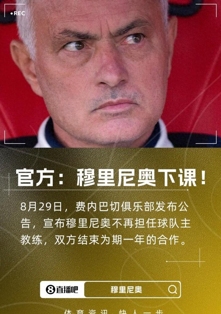 关于赛前欧冠传出新动向，切尔西官宣签约，管理层表态：气氛紧张，赛程密集仍需轮换的信息