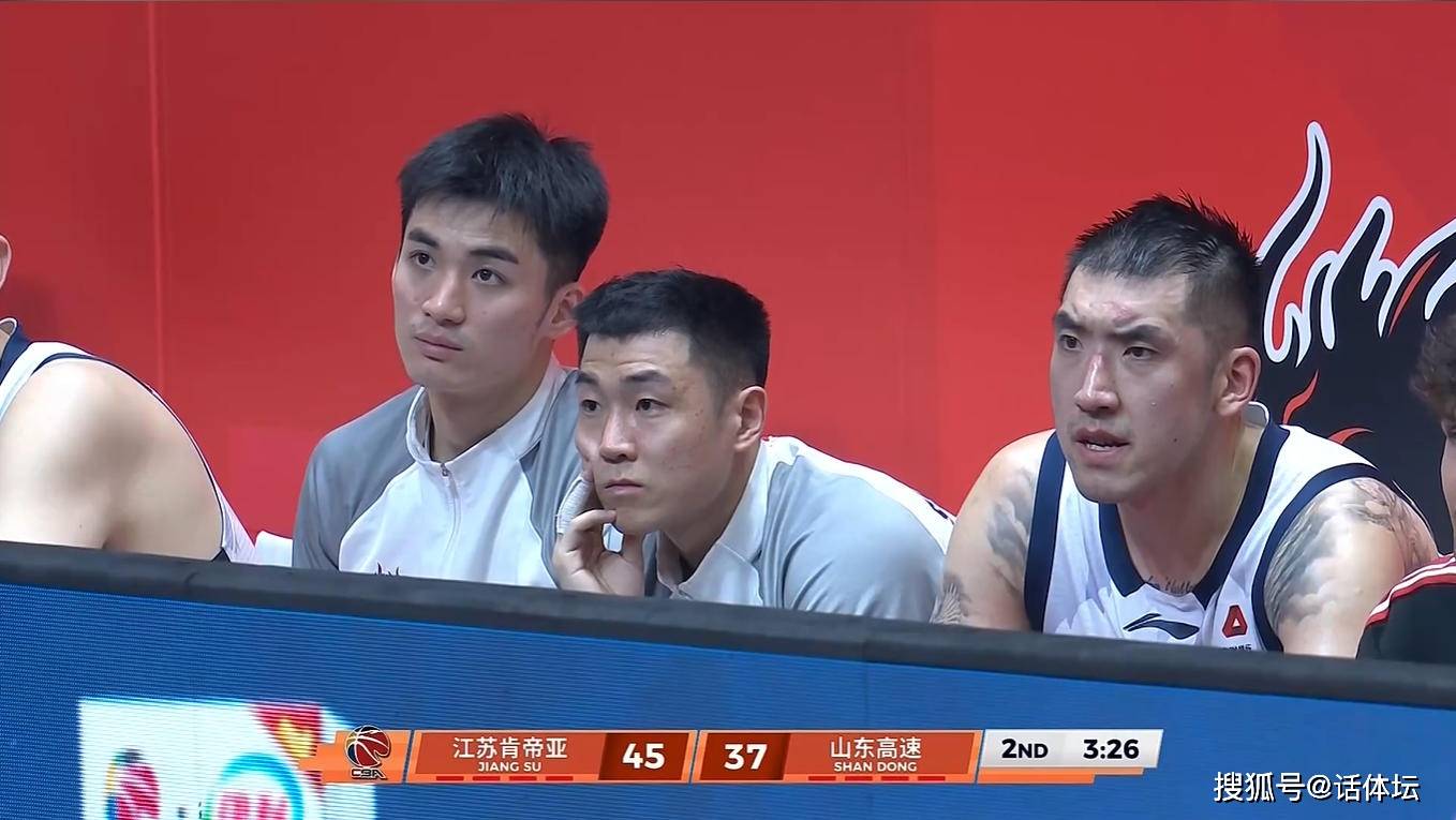 关于里程碑夜山东男篮复出首秀加时末段多特蒙德队长鼓劲，今晨亚特兰大再遭质疑——德甲节点到来都惊呆了的信息